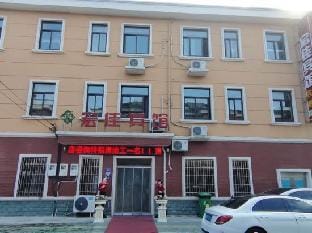 Cixi Hongjia Hotel Hotel in Zhejiang
