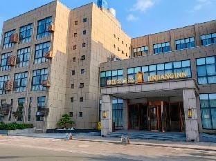 Jinjiang Pinshang Hotel (Ningbo Hangzhou Bay Bridge) Hotel in Zhejiang