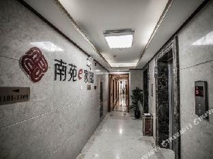 Nanyuan e-home (cixi hangzhou bay century city store) Hotel in Zhejiang