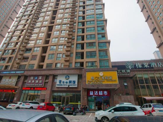 Cixi Slow Time Hotel Hotel in Zhejiang