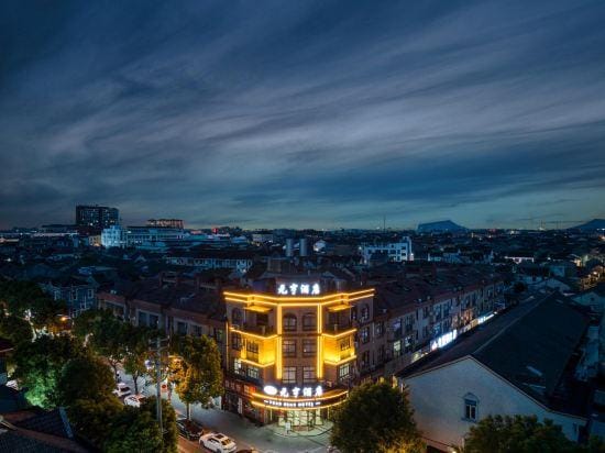 Yuanheng Hotel (Cixi Zhangqi Colorful Plaza) Hotel in Zhejiang
