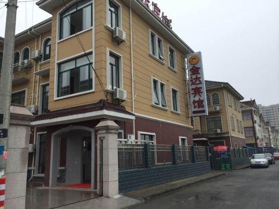 Cixi jinda Hotel Hotel in Zhejiang