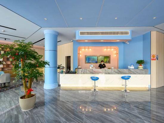 Yisu Hotel (Cixi Kandun Branch) Hotel in Zhejiang