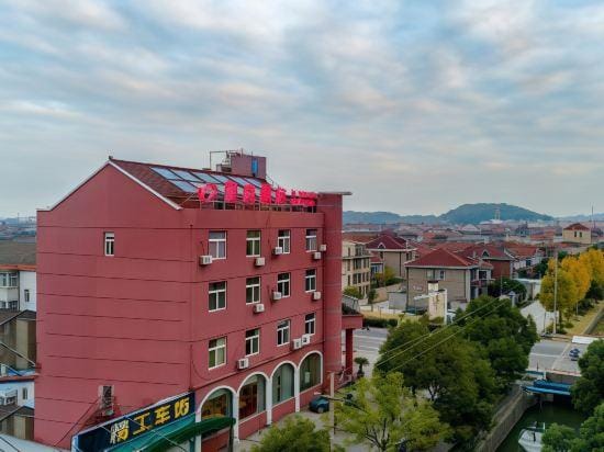 Cixi longyan shell Hotel Hotel in Zhejiang