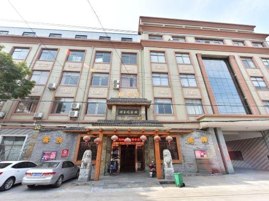 Cixi junwangfu Inn Hotel in Zhejiang