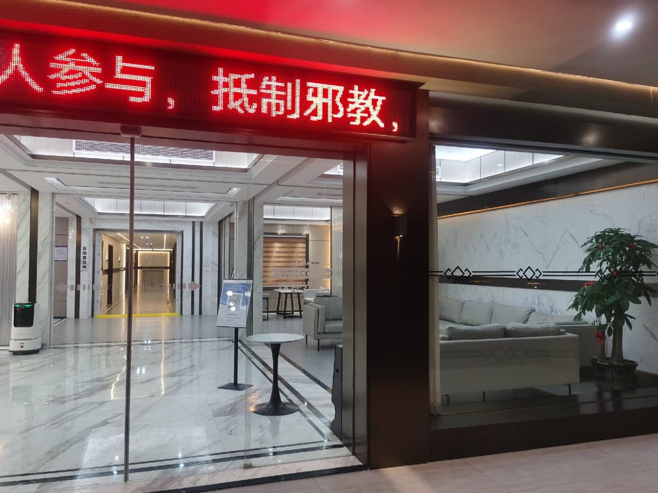 Cixi Moshang Chuanxi Hotel (People's Hospital) Hotel in Zhejiang