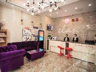 Elan Select Hotel(Cixi Hangzhou Bay, Century City) Hotel in Zhejiang