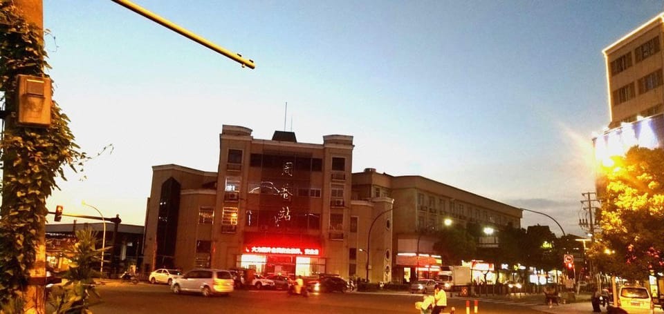 Bojin Hotel (Cixi Zhouxiang Bus Station) Hotel in Zhejiang