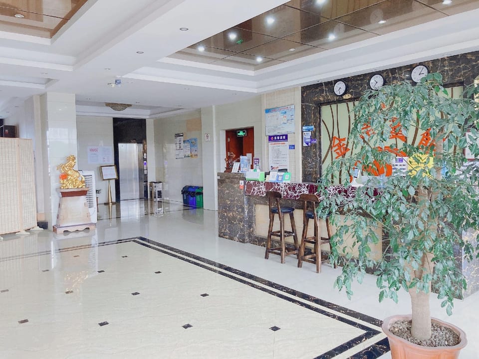 Qingteng Yishu Hotel (Andong Bus Station Branch) Hotel in Zhejiang