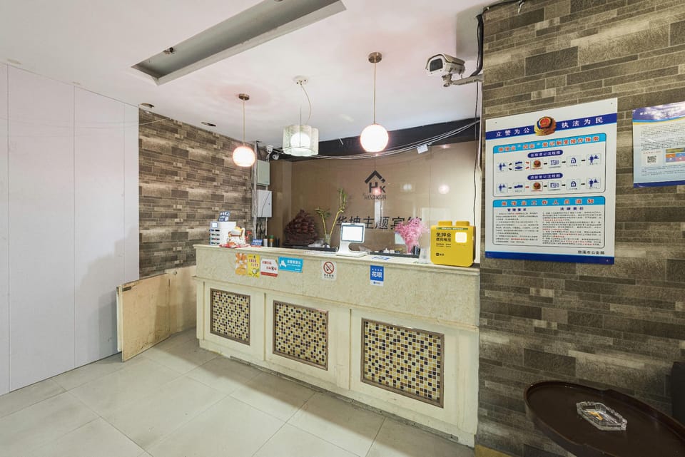 Cixi Huakun Theme Hotel Hotel in Zhejiang