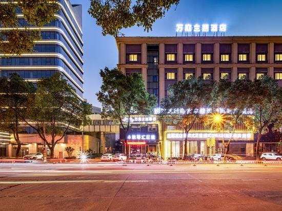 Cixi  Wanting Theme Hotel (Intime City) Hotel in Zhejiang