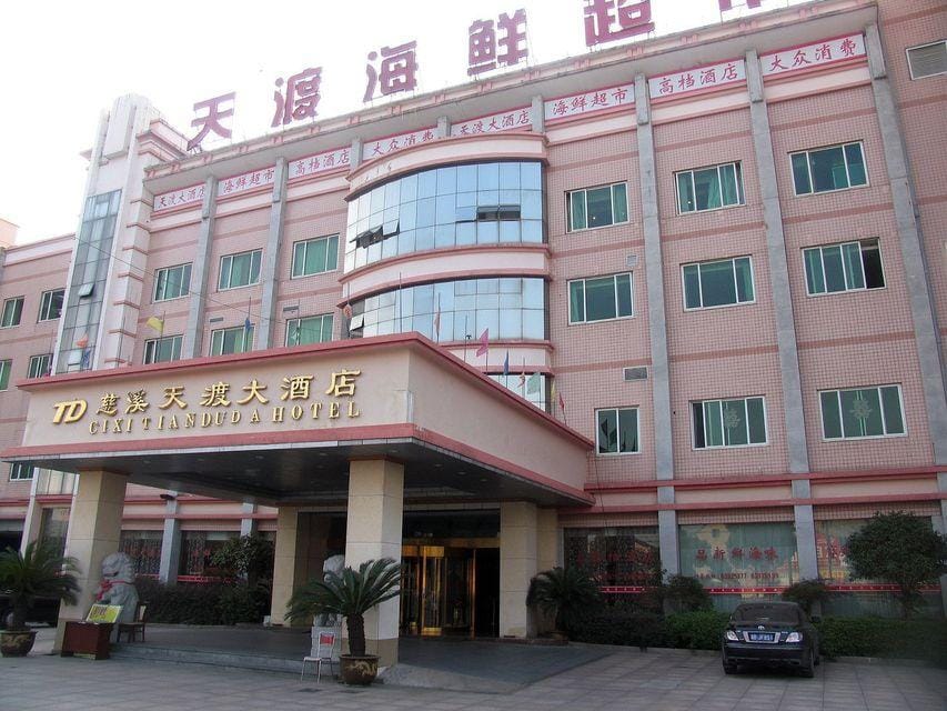 Tiandu Grand Hotel Hotel in Zhejiang