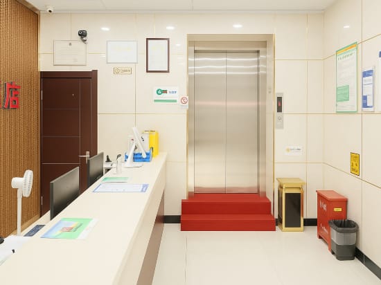 Laiding Express Hotel Hotel in Zhejiang
