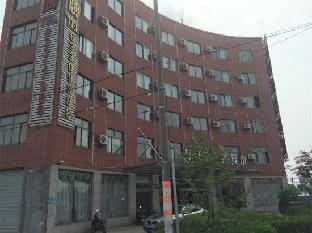 Lemin Business Hotel Hotel in Zhejiang