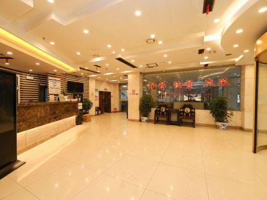 Tiandu Hotel Hotel in Zhejiang