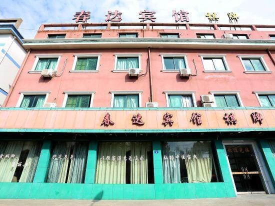 Cixi chunda hotel Hotel in Zhejiang