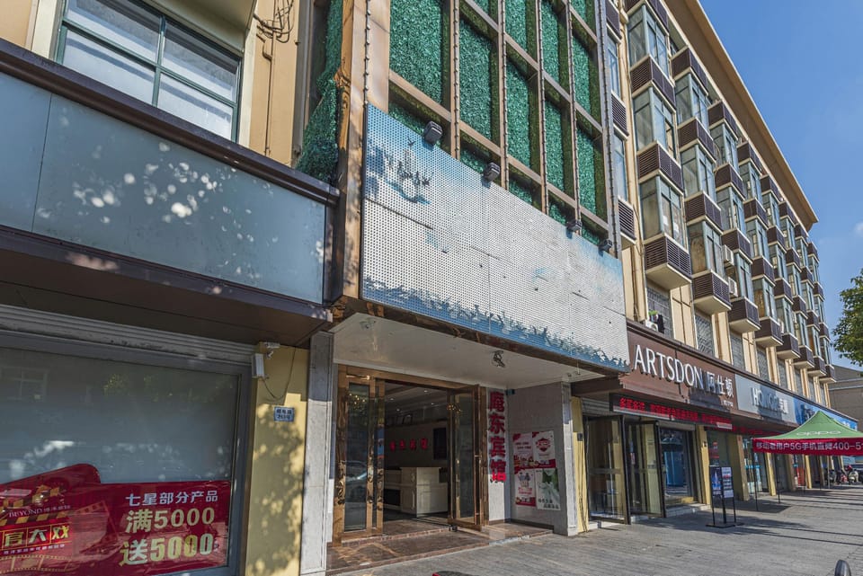 Cixi andong hotel Hotel in Zhejiang