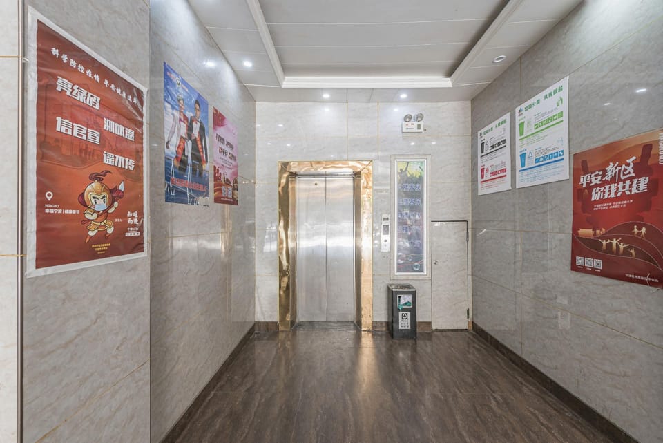 Cixi andong hotel Hotel in Zhejiang