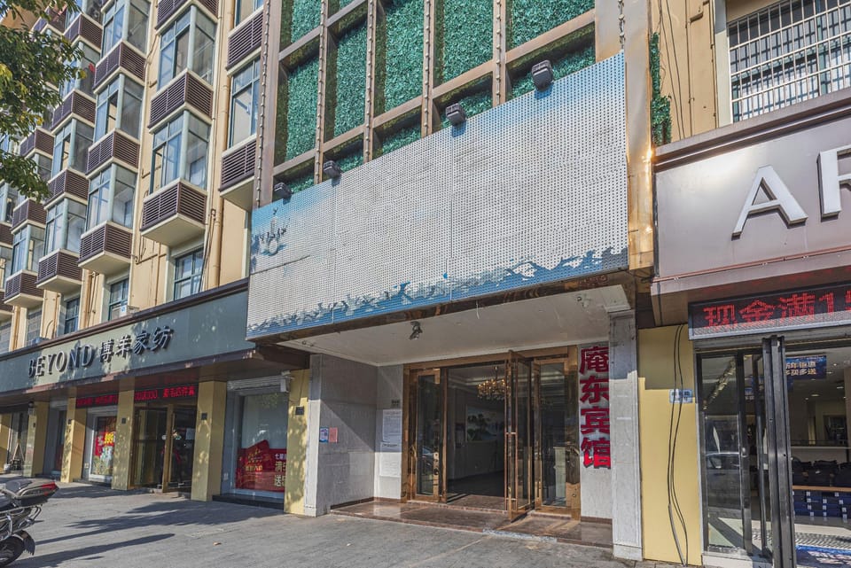 Cixi andong hotel Hotel in Zhejiang