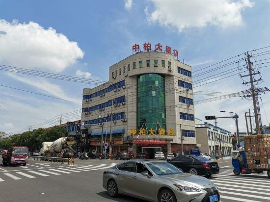 Zhongbai Business Motel Hotel in Zhejiang