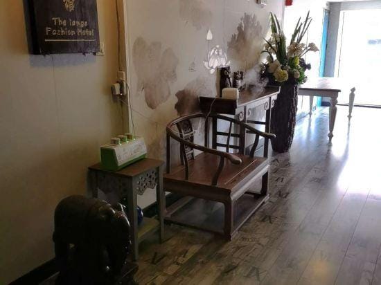 Oulange Fashionable Hotel Hotel in Zhejiang