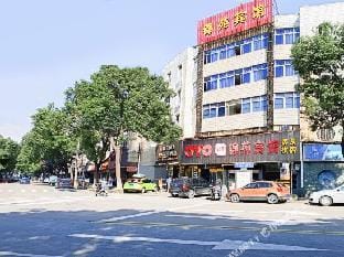 Cixi jinyuan hotel Hotel in Zhejiang