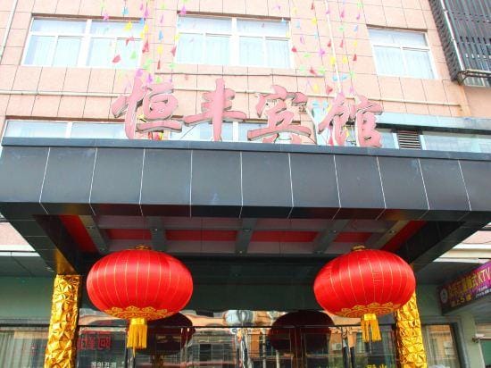 TangChao Hotel Hotel in Zhejiang