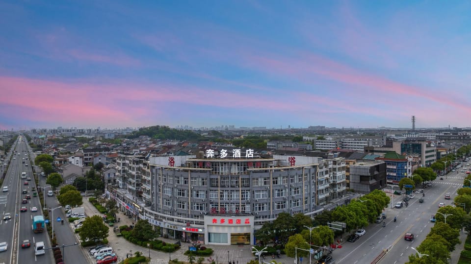 Benduo Hotel Hotel in Zhejiang
