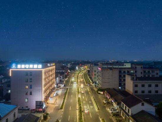 Haoshuang Business Hotel Hotel in Zhejiang