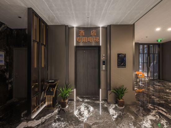 EZ Boutique(Cixi Yintai City) Hotel in Zhejiang