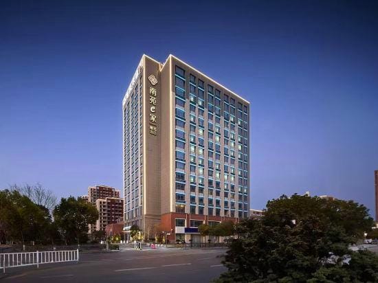 Ningbo Qianwan New Zone Haiyue Huantu NANYUAN INN Hotel (Dazhong Square) Hotel in Zhejiang