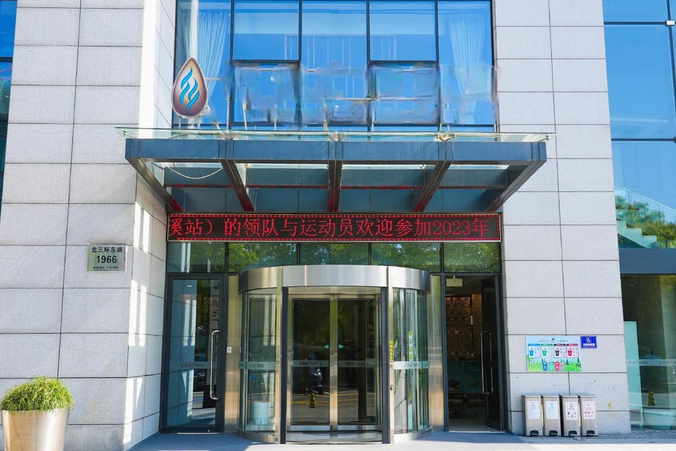 Hengyuan Plaza Hotel Hotel in Zhejiang