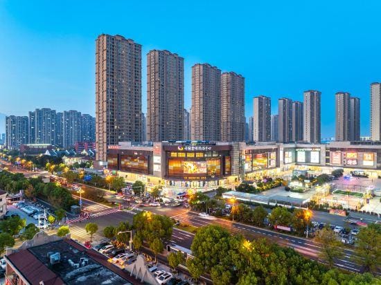 Yuanjing Hotel (Hangzhou Bay Century City Branch) Hotel in Zhejiang