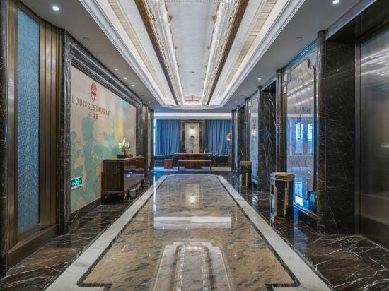 Hangzhou Bay Universal Hotel Hotel in Zhejiang