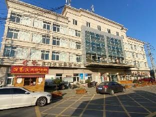 Jinhong Star Hotel (Cixi Intime City) Hotel in Zhejiang