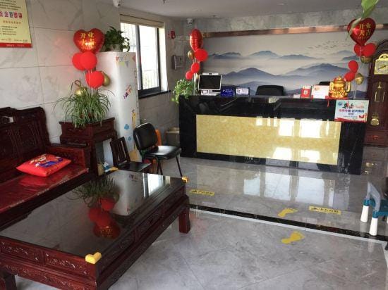 Pinghu liduo sheng business hotel Hotel in Shanghai