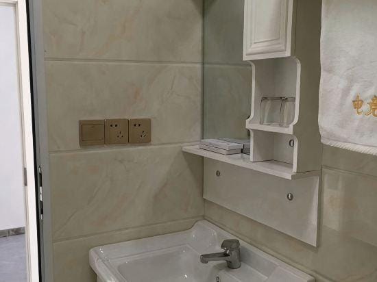 Pinghu esports theme hotel Hotel in Zhejiang