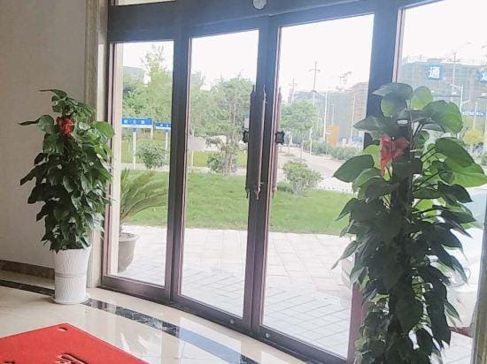 Pinghu Hongdu Hotel Hotel in Shanghai