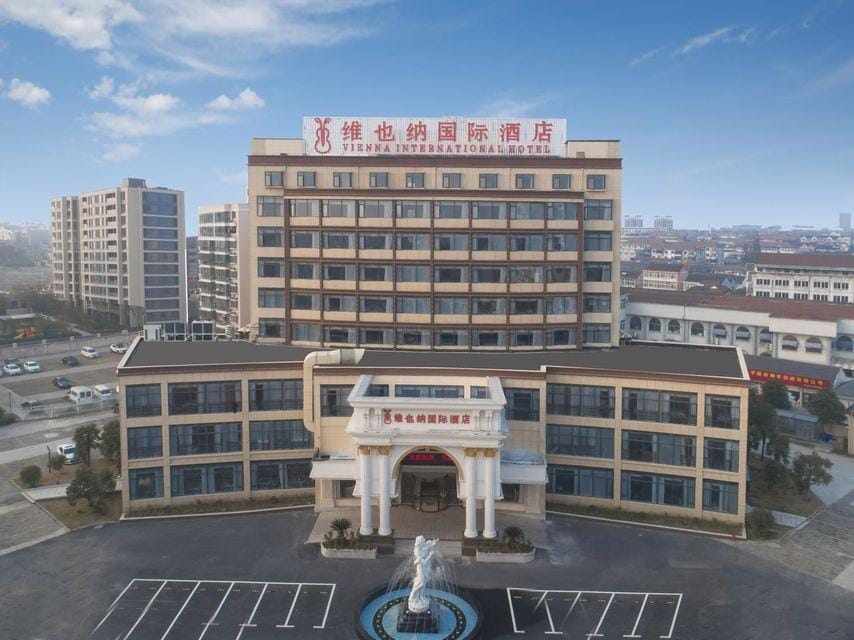 Vienna International Hotel (Pinghu Zhangjiang Science and Technology Park) Hotel in Shanghai