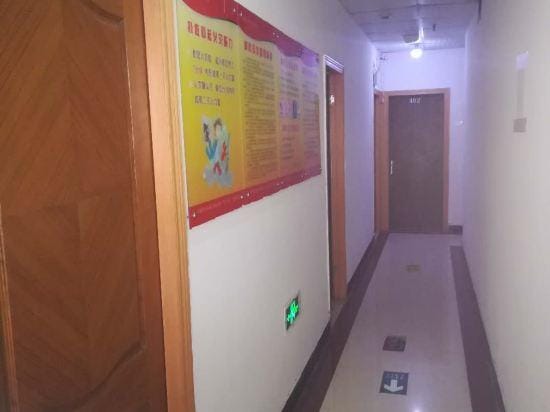 Pinghu fang yi hotel Hotel in Shanghai