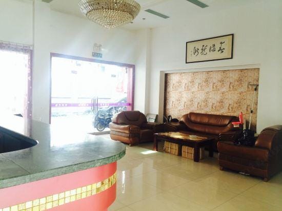 Longqiu Hotel Hotel in Zhejiang
