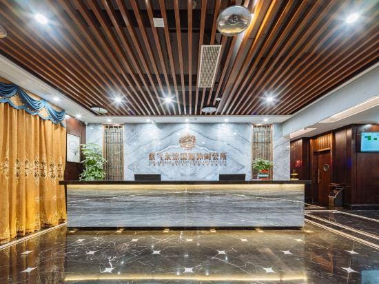 Yisu Hotel (Ninghai International Convention and Exhibition Center) Hotel in Zhejiang
