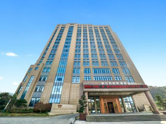 Ming Cheng Hotel Hotel in Zhejiang