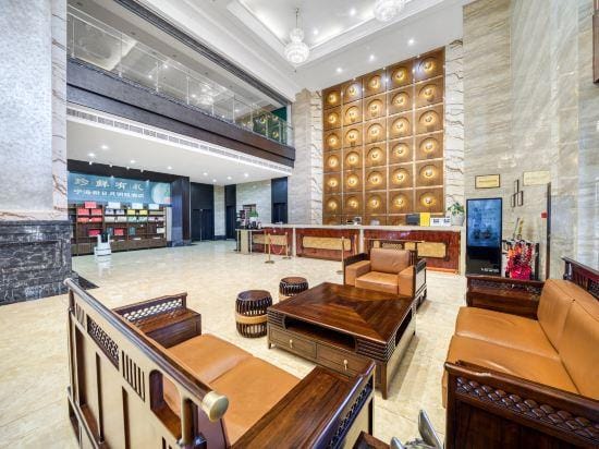 Ming Cheng Hotel Hotel in Zhejiang