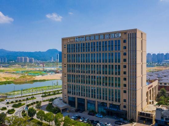 Ya Hotel Hotel in Zhejiang
