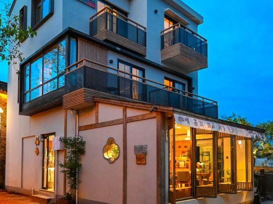 Shi'er Yiqiantong Courtyard Hotel in Zhejiang