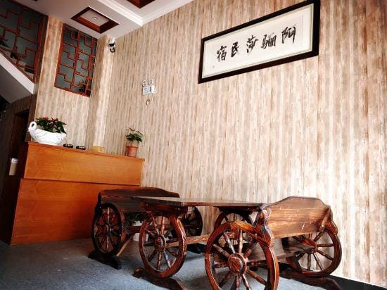 Alisha Hotel Hotel in Zhejiang