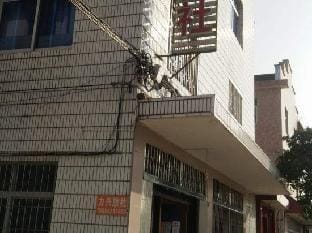 Lixing Hotel Hotel in Zhejiang