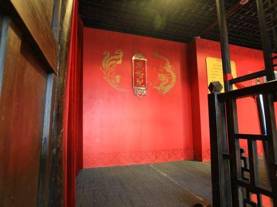 Ninghai Shusong Hotel Hotel in Zhejiang
