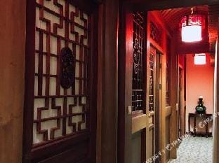 Lushan Courtyard Hotel in Zhejiang